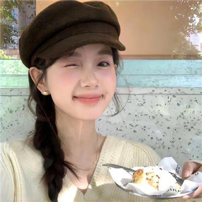 爱情大不同